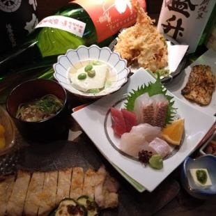 Celebrate the big catch! Banquet course! All-you-can-drink for 120 minutes 5,000 yen (tax included)