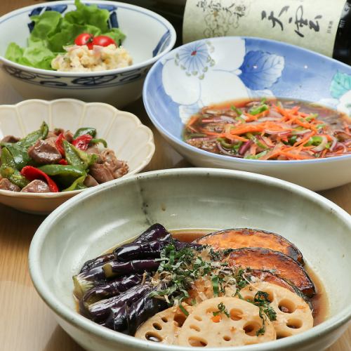 每日特价