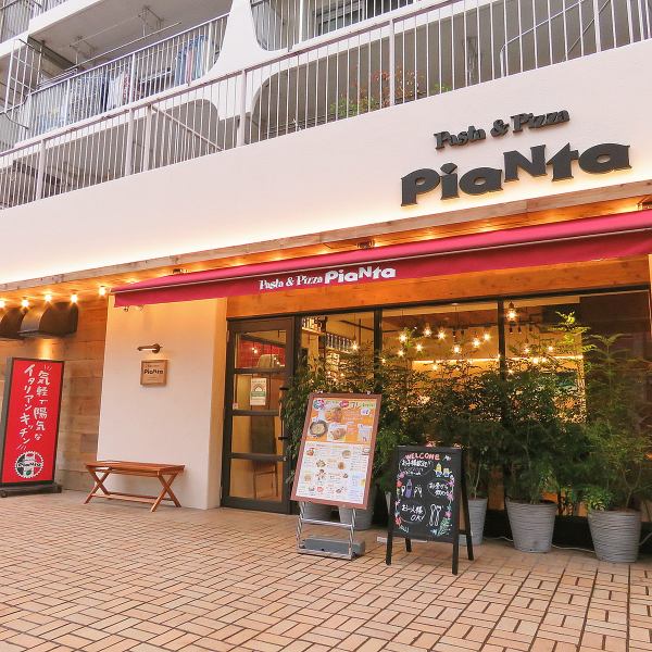 2 minutes walk from Oji station.There are various plans such as all-you-can-drink and all-you-can-eat courses, so you can use it in a wide range of scenes, whether it's a date or a party with a large number of people.Charter is also OK!