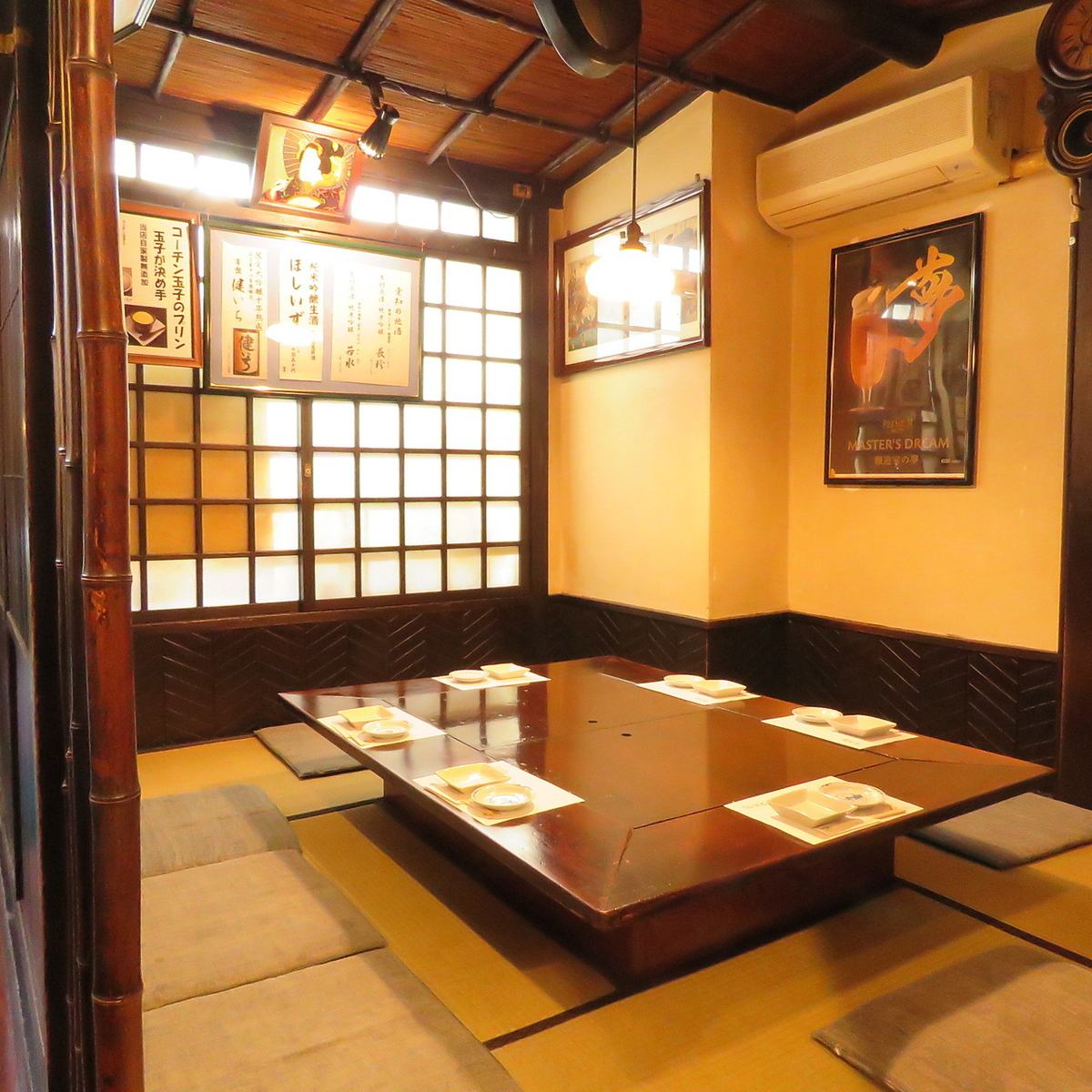 There are private rooms for 10 people! Spacious and small groups are welcome!