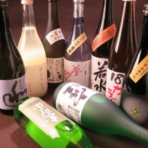 Commitment to local sake in Nagoya