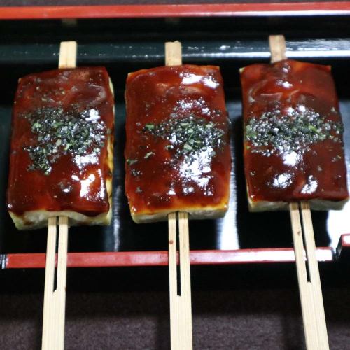 名古屋特產味o taraku