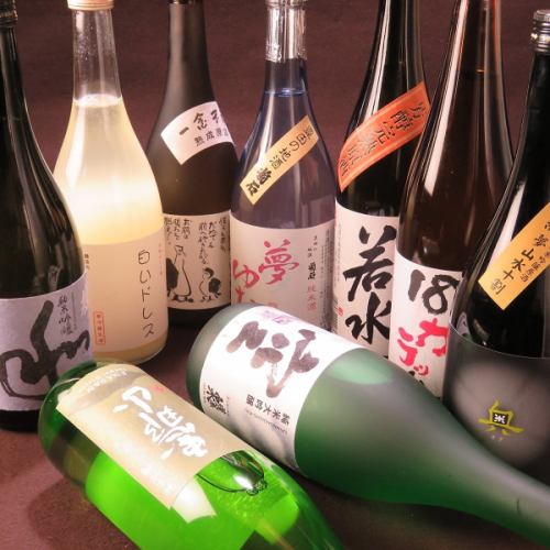 I only have local sake