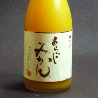 Okoshi mandarin orange