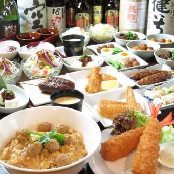 ★120 minutes all-you-can-drink included★Volume◎13-dish Nagoya food course 5,500 yen → 5,000 yen (tax included) Coupon included