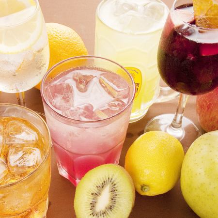 밤은 앞으로! 2차회 코스 2시간 음료 무제한 첨부(한 분 2,980엔! 게다가 세금 포함)♪