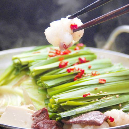 모츠야의 소 모츠나베