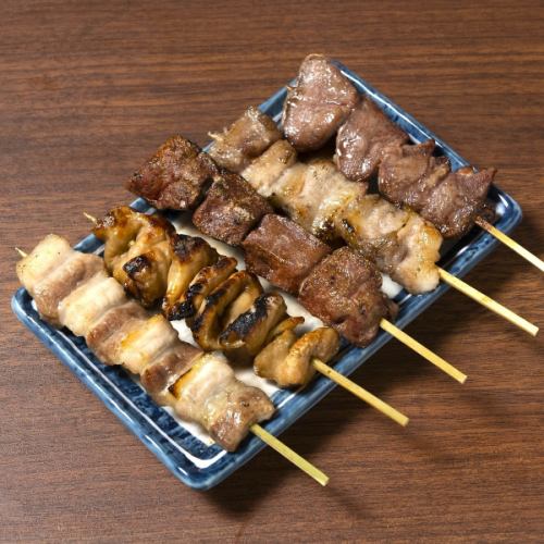 오마카세 5개 모듬