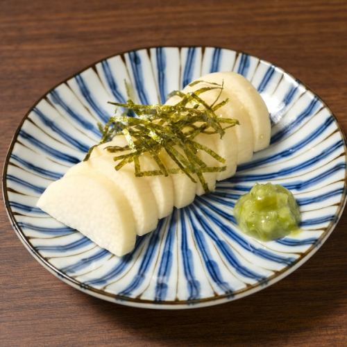 긴 모와사비 절임