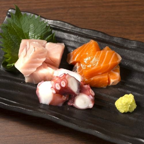 부츠 찌르기 3종 모듬