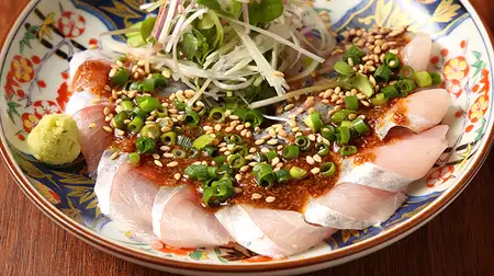 芝麻味