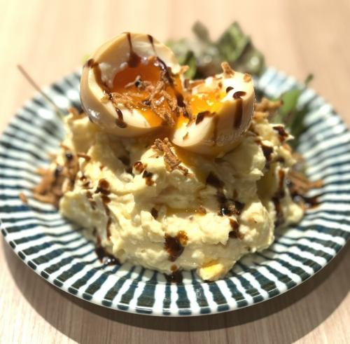 燻製ポテトサラダ