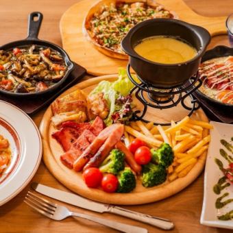 【チーズ×肉×イタリアンコース】3時間飲み放題付 イタリアン全12品 当店イチオシ贅沢コース♪