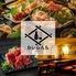 【喫煙可・個室完備】肉と魚とチーズ おいらんち 葛西店