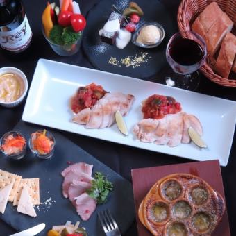 【平日限定 女子会コース】¥3800から(スタンダード150分飲み放題付き)