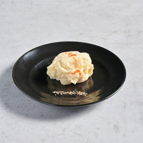 自家製 燻製ポテトサラダ