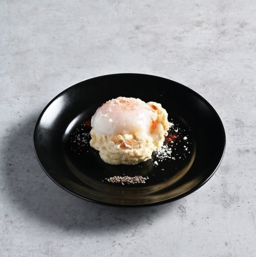 自家製 燻製ポテトサラダ 温玉のせ