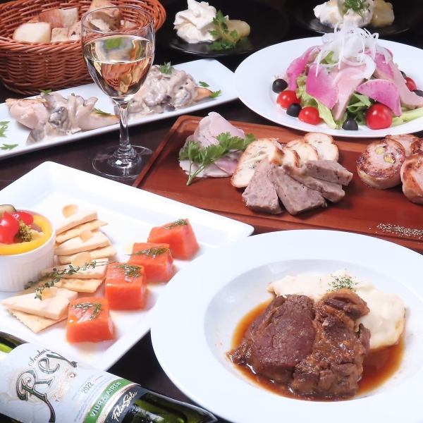 各種ご宴会に☆たっぷり満足コース お一人様5000円 【6品】90分飲み放題付き