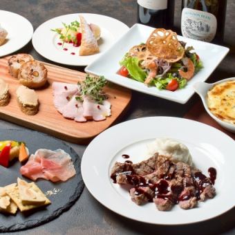 【シェフおすすめコース】 ¥6000 (スタンダード90分飲み放題付き)牛サーロインメイン料理