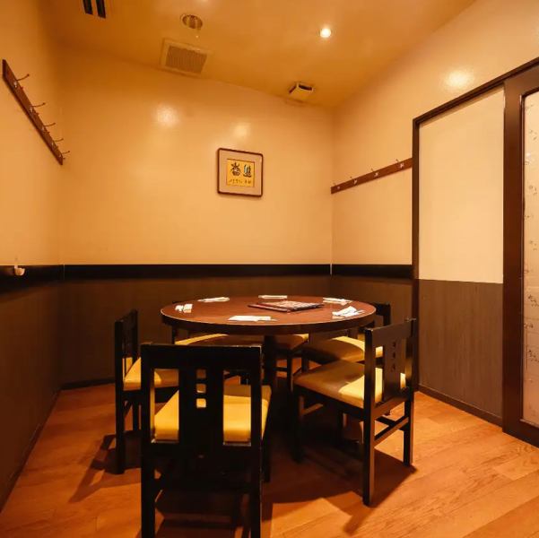 〔完全個室席〕大人6~18名様までのテーブル個室も完備していますので、小さなお子様連れのお客様からご年配のお客様までゆっくりと寛いでいただけます。人数やご用途によりお席をご用意します。どうぞお気軽にお問い合わせ下さい! 【横浜中華街/中華料理/食べ放題/飲み放題/宴会/女子会/誕生日/小籠包/ランチ】