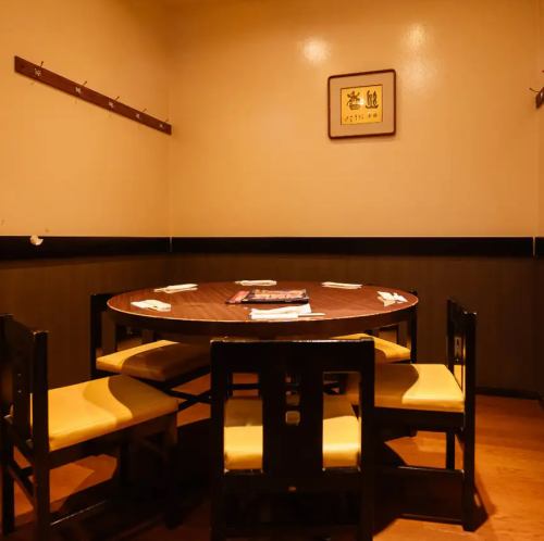 唐人街独有的私人圆桌房。*6名及以上成人可入住私人房间。周末或节假日不接受申请。