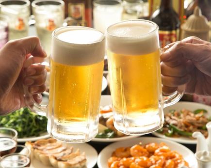 【평일 한정 5000엔 기념품 뷔페 뷔페 팩】5680엔→5000엔