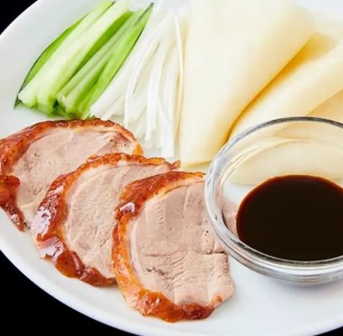 No.1 自制烤制正宗北京烤鸭（带肉）