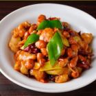 닭고기와 땅콩의 산초 고추 볶음