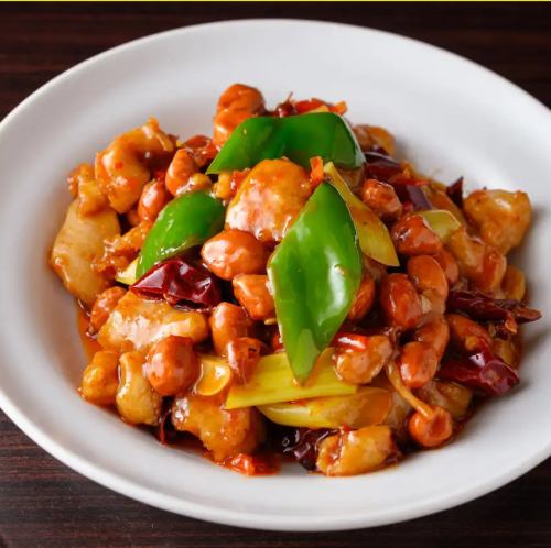 花椒鸡肉花生炒