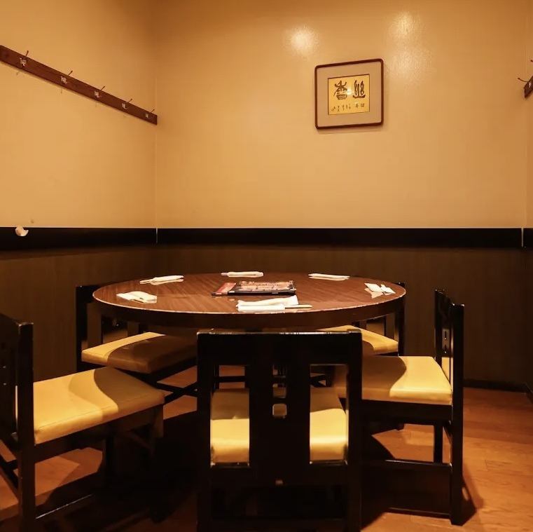 円卓を囲んで楽しめる個室☆最大20名様まで可能!!
