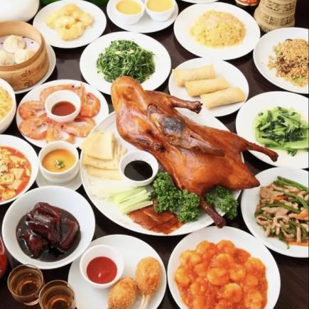 최고 코스파 평일 11시~12시 입점【조기 저녁 할인 팩】전 120품 뷔페+음료 바 3380엔→2780엔