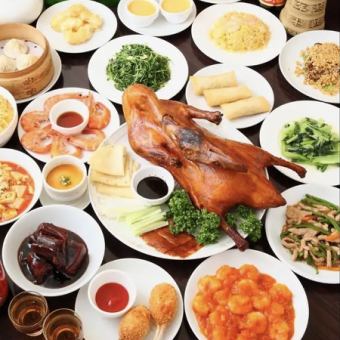 最高コスパ平日15時～17時入店【早割夕割パック】全120品食べ放題+ドリンクバー 3380円→2780円 