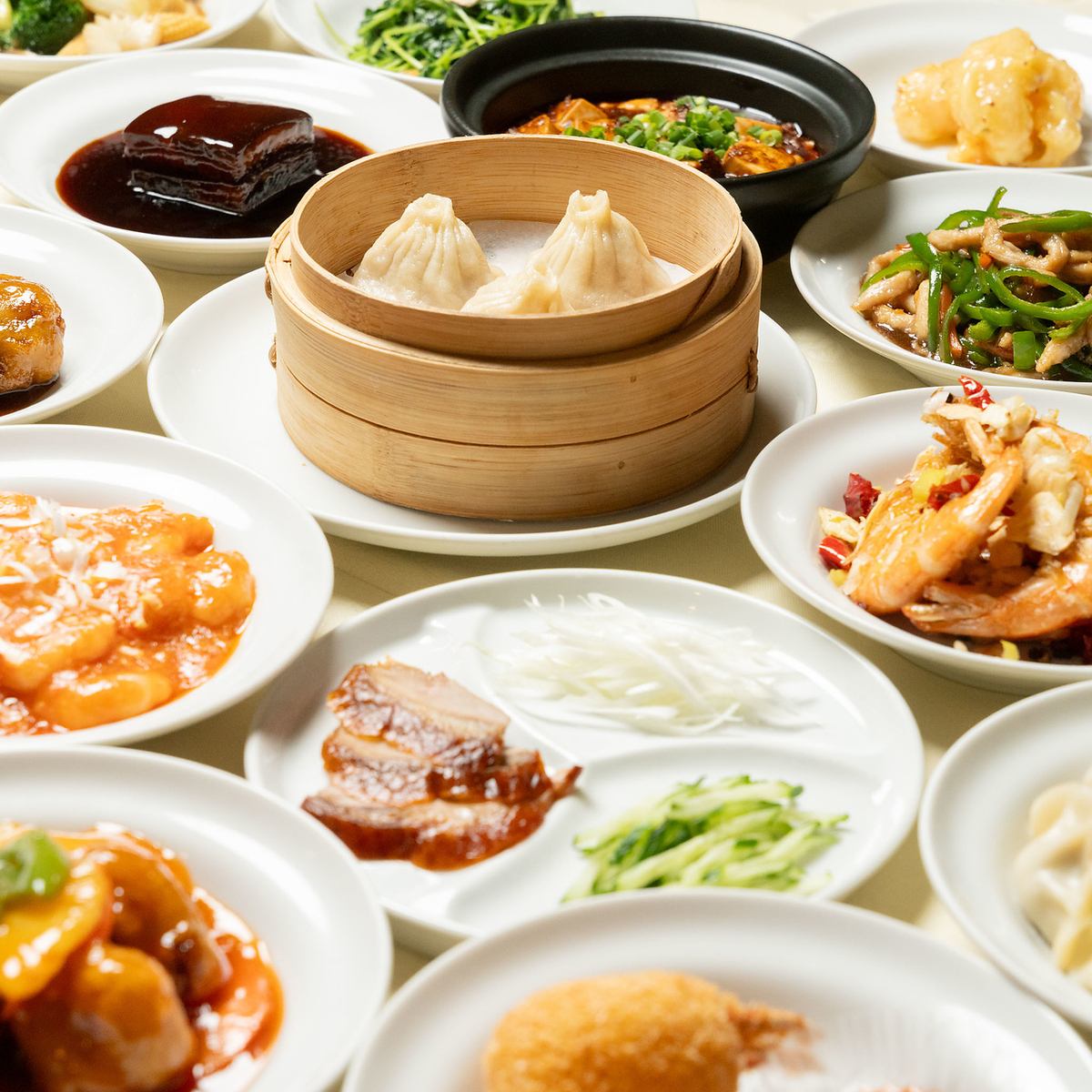 コースメニューも豊富!世界一の中華料理を堪能できるお店!