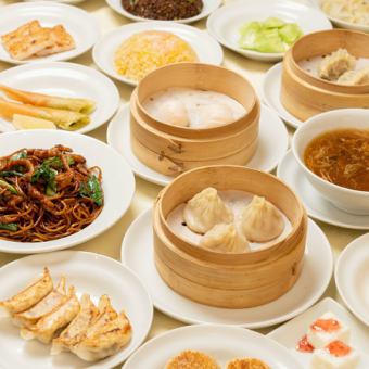 【土日祝 全60品点心飲茶オーダー式食べ放題】2780円 「世界チャンピオン絶品手包み小籠包」など