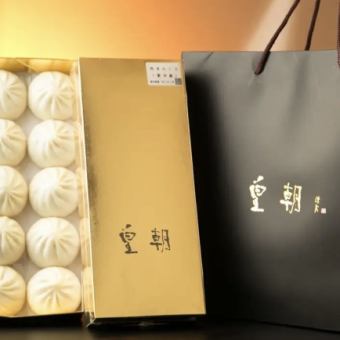 ～2/28までの予約【平日限定5000円お土産付食べ飲み放題パック】5680円→5000円 肉まん土産付