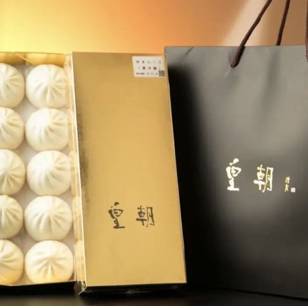 3/1～予約はこちら【平日限定5300円お土産付食べ飲み放題パック】5880円→5300円 肉まん土産付