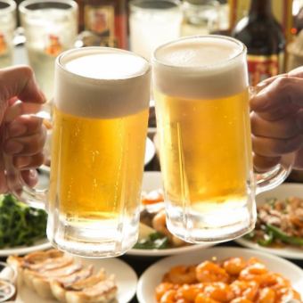 3/1～予約はこちら【平日限定4300円宴会食べ飲み放題パック】4580円→税込4300円！生ビールも！