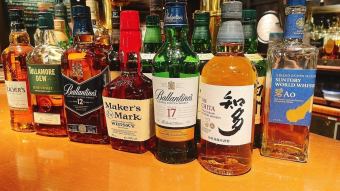 [OK on the day!] Draft beer also available! All-you-can-drink for 2,500 yen! Maker's Mark, including Chita, etc.