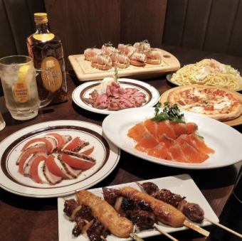 【飲み放題付】ローストビーフ含めコース限定料理を楽しむ！お得な満喫コース【人気No.1】