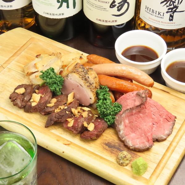 【ハイボールのおともに】HBB特製肉の盛合わせ
