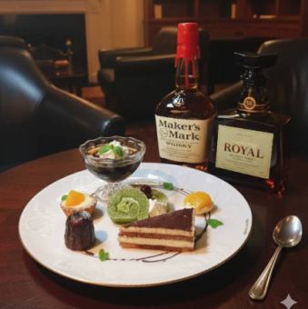 【ドルチェ＆ウイスキー】デザート付きウイスキーテイスティングプラン