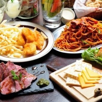 【간편하게 즐길 수 있다】 자랑의 위스키 각종 음료 무제한! 요리도 맛있는 캐주얼 코스!