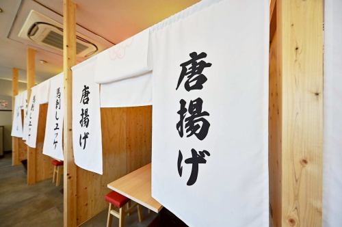 <p>宴会最大101名迄●昭和感溢れるノスタルジックな店内●昭和レトロな店内は、インテリアにもこだわっています。≪昔ながらの大衆居酒屋≫の雰囲気は、誰でも立ち寄りやすい居心地のいい空間です。</p>