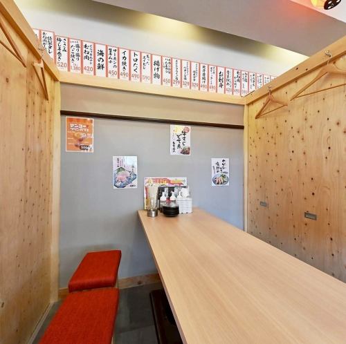 会社帰りにふらっと寄って帰るのはもちろん、友人との集まりや会社の宴会や歓送迎会などにもピッタリのお店です♪