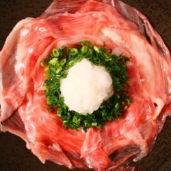 A4 Hokkaido Wagyu beef shoulder roast seared with ponzu sauce