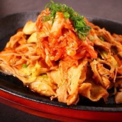 Pork and Kimchi Hot Iron Plate