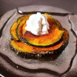 Pumpkin Shinamon Fry
