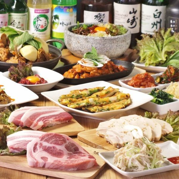 超級一流！使用名牌豬肉烹製的韓國美食♪我們還準備了新的日本牛肉！