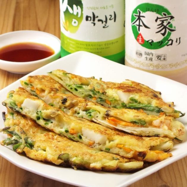 サムギョプサル居酒屋 とん村 公式