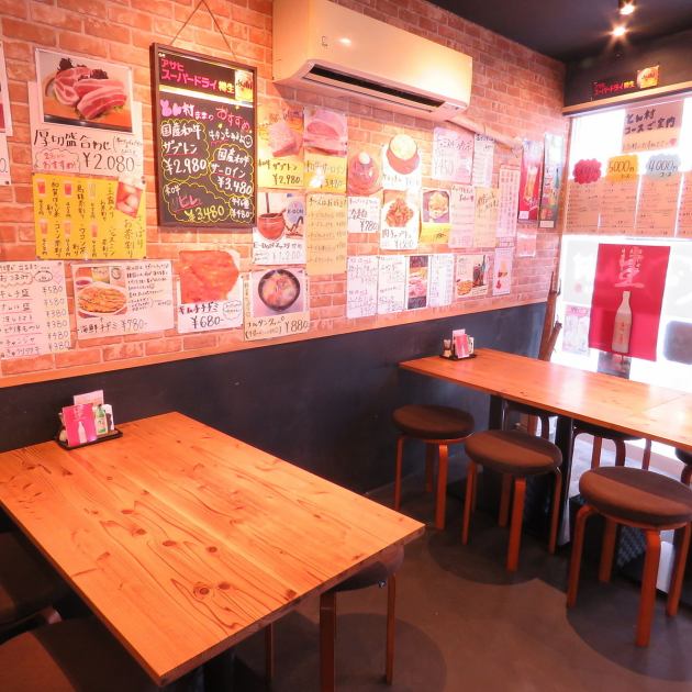 サムギョプサル居酒屋 とん村 公式